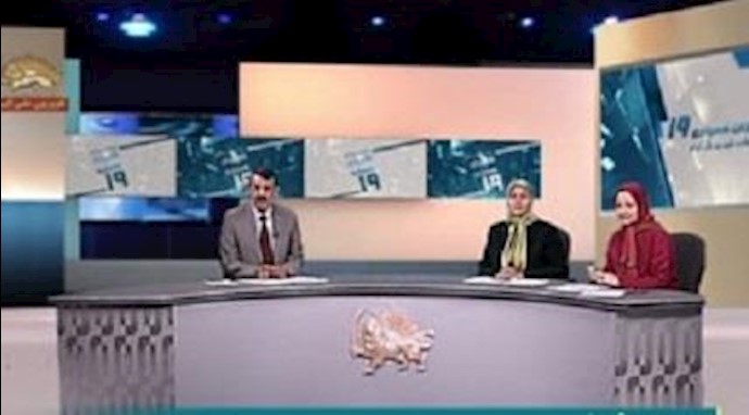صوت الشعب الايراني يهدر من قناة الحرية -سيماي ازادي