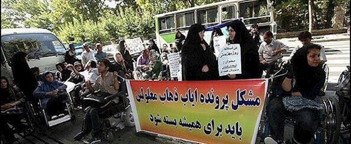 احتجاجات شعبية ضد النظام في طهران