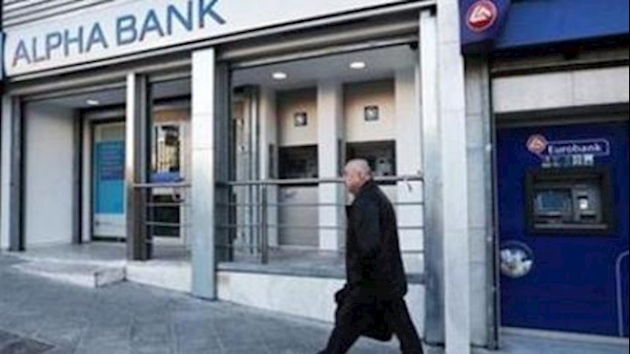اليونان تعيد فتح مصارفها مع إصلاحات ضريبية