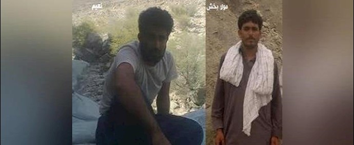 إيران.. مقتل شابين من البلوتش إثر ممارسات التعذيب عليهما من قبل عناصر المخابرات المجرمة