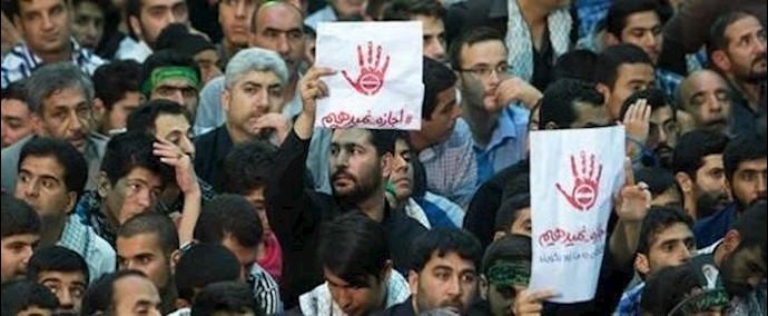إيران.. وزارة الإشاد للنظام الإيراني تطالب وسائل الإعلام بتثمين اتفاق فيينا النووي في غطاء بث الأخبار