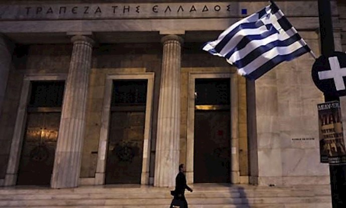 منطقة اليورو تبحث أزمة اليونان في قمة استثنائية