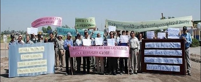 المقاومة الإيرانية تطالب الأمم المتحدة والاتحاد الأوروبي برفع الحصارعن ليبرتي
