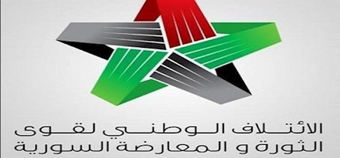 الائتلاف السوري يحذر من تراخي المجتمع الدولي بخصوص الزبداني
