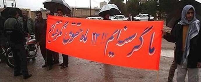 إيران.. مرحلة جديدة لإغلاق المصانع وفصل العمال عن العمل