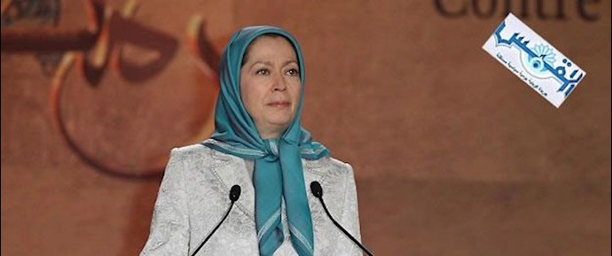 رجوي: الاتفاق النووي يساعد إيران بالتوسع في "تمويل الإرهاب"