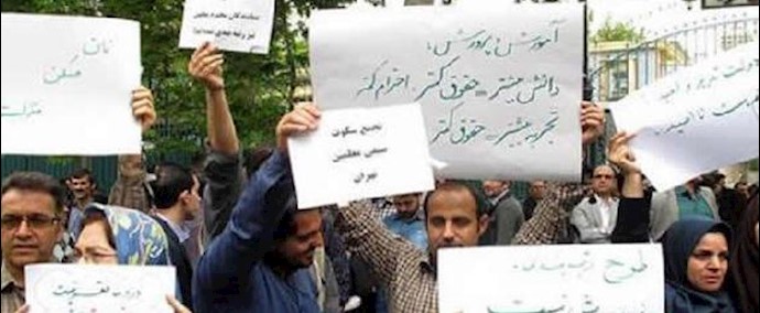 المعلمون الإيرانيون يسطرون صفحة جديدة للاحتجاجات