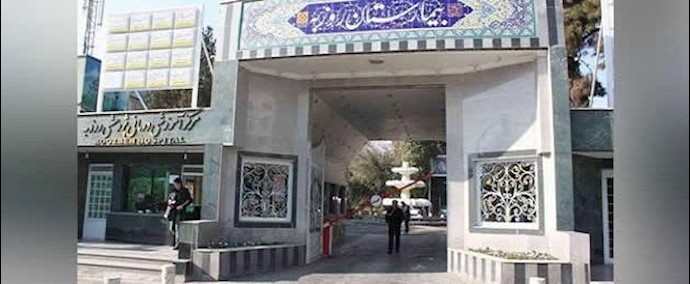 إيران.. استمرار احتجاجات الممرضين في مدينتي ياسوج وطهران