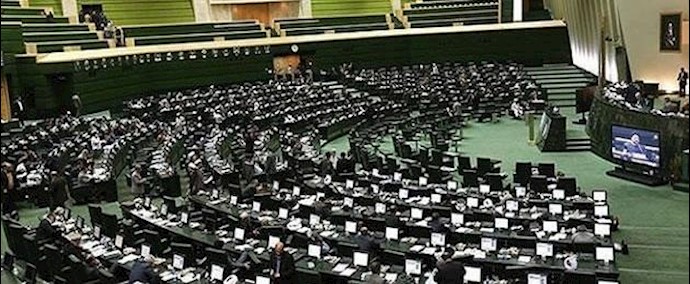 برلمان الملالي ميزان حراري يشير إلی الخط الأحمر!
