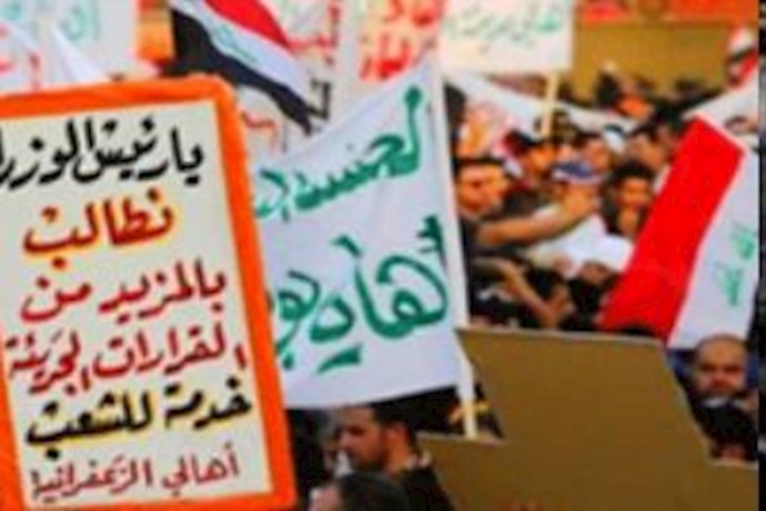 الصورة تتوضح في التظاهرات العراقية