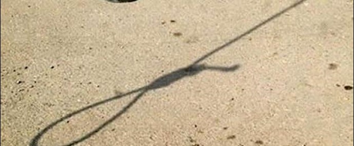 صحيفة الکونغرس الأمريکي الـ «هيل» : سياسة الموت في إيران تتواصل بعد الاتفاق النووي