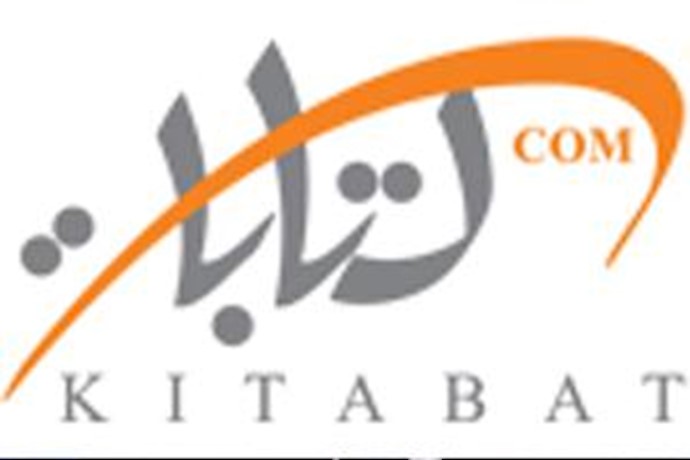 لاتخلوا الساحة لمعممي طهران