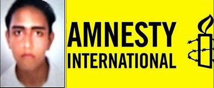 تجديد مناشدة العفو الدولية لانقاذ حياة سالار شادي زادي المقبوع في سجون إيران