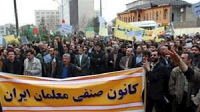 إيران بإنتظار الحرية و الديمقراطية و العدالة الاجتماعية