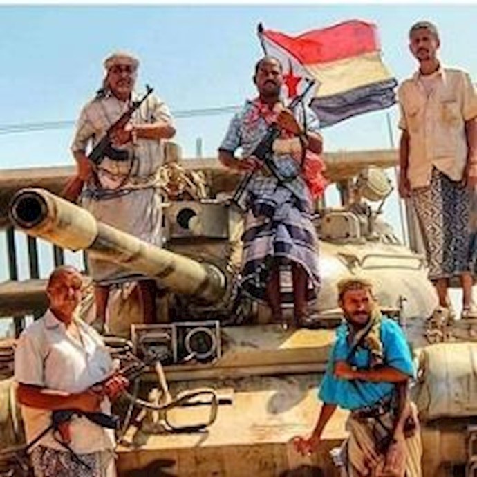 عدن .. تفشل المشروع الإيراني بالجزيرة العربية