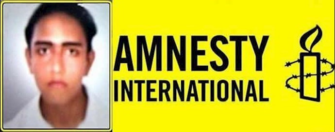 مناشدة العفو الدولية لانقاذ حياة سالار شادي زادي