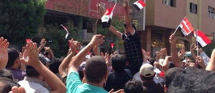 العراق.. استمرار التظاهرات بسبب الفساد وتردي الخدمات