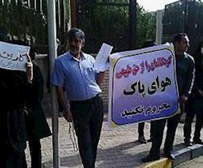 حالات عديدة من تجمعات احتجاجية ضد ما يقوم به أعوان النظام من ابتزار من خلال الضرائب في مختلف المدن الإيرانية