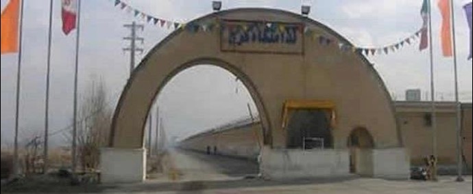 إيران.. فرض مضايقات علی السجناء السياسيين والعاديين في مدينتي کرج وسمنان
