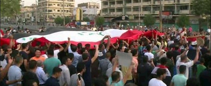 مظاهرات العراق ترفع سقف المطالبات بالدعوة لإقالة حکومات محلية