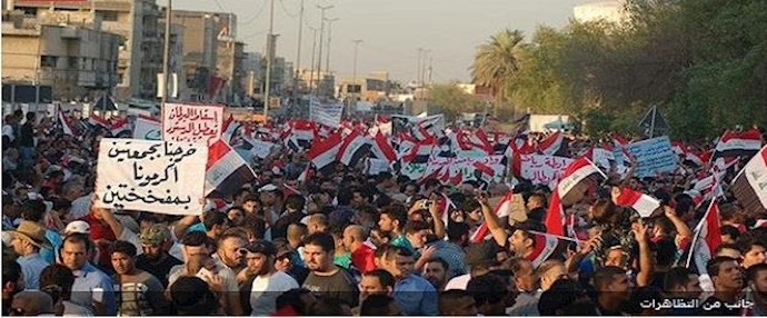 حظر تجول في بابل والعراقيون يطالبون بوقف تدخلات إيران