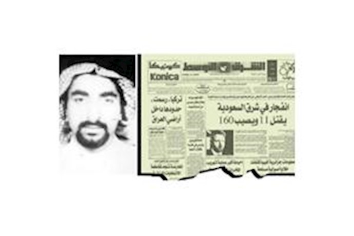في عملية نوعية وبعد 19 عامًا.. «المغسل» في قبضة الأمن السعودي