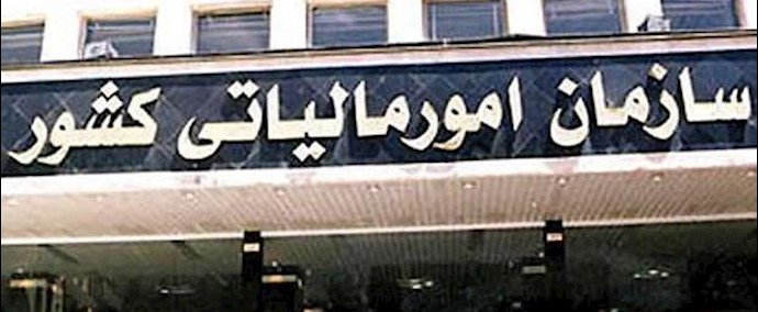 إيران.. اشتباک بين الناشرين والعملاء القمعيين في تجمع احتجاجي تنديدا للابتزاز من خلال الضرائب في طهران