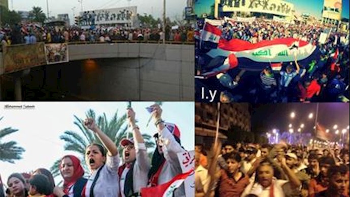بغداد ما تسکت بعد