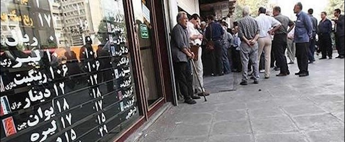 إضراب أصحاب محلات الصيرفة عن العمل في العاصمة الإيرانية طهران