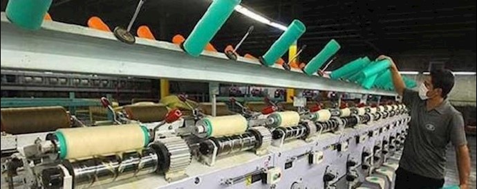 إيران.. إضراب عمال معمل النسيج في مدينة « کاشان»