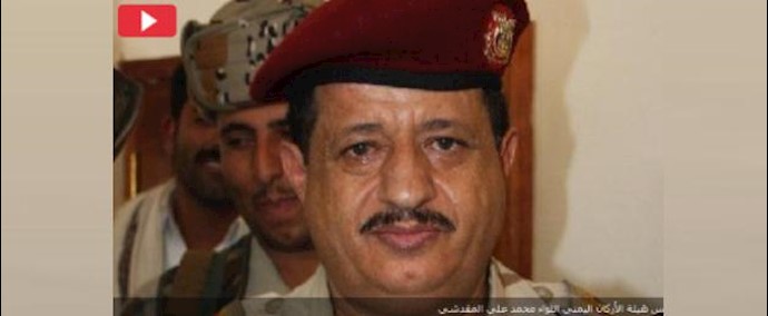 رئيس هيئة الأرکان اليمني: معرکة تحرير صنعاء خلال أيام