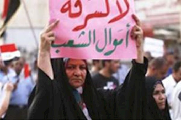 قصة الفساد لها أکثر من علاقة بطهران