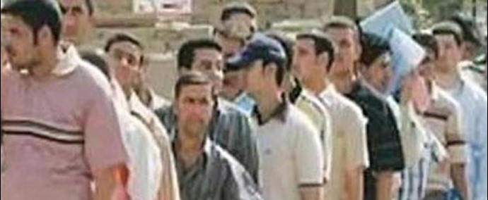 اذعان بتقليص نسبة فرص العمل في الصناعة الايرانية