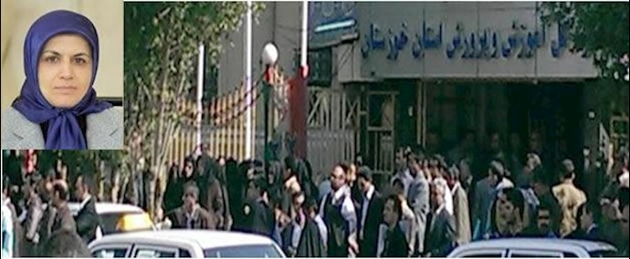 إيران.. تصاعد وتيرة قمع المعلمين عشية بدء العام الدراسي ويوم المعلم العالمي