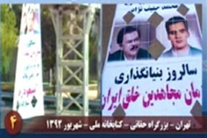 جهد إنساني بحاجة للتکملة و الاستمرار