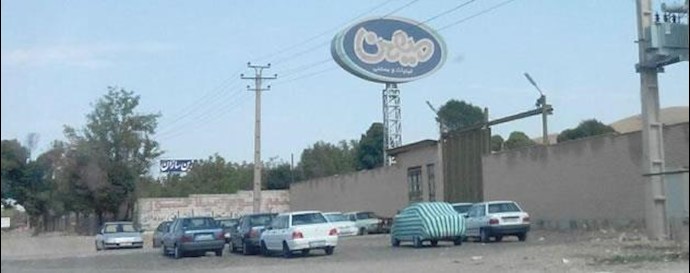 إيران.. احتجاجات عمالية وطلابية في مدينة بروجرد