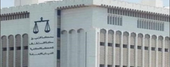 شبکة تجسسية وارهابية لصالح النظام الإيراني في الکويت