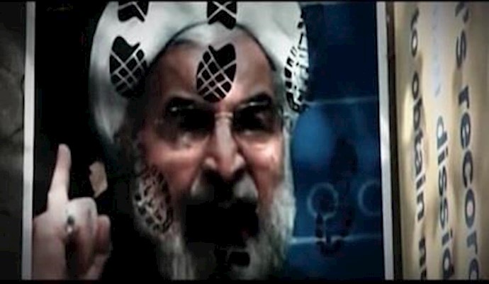 لا ترحبوا بالملا روحاني إلی الأمم المتحدة