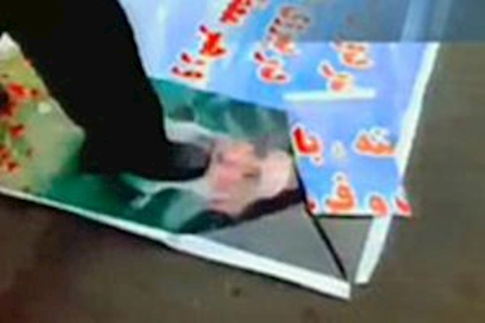 التغيير في إيران من أجل وقف تشريد شعوب المنطقة