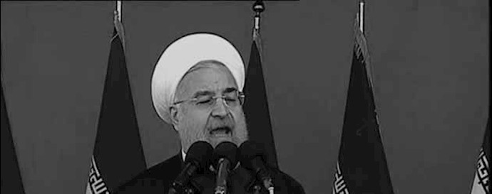 روحاني يرمي أوصافه علی مجاهدي خلق خوفا من الترحيب الداخلي والدولي بالمقاومة الإيرانية