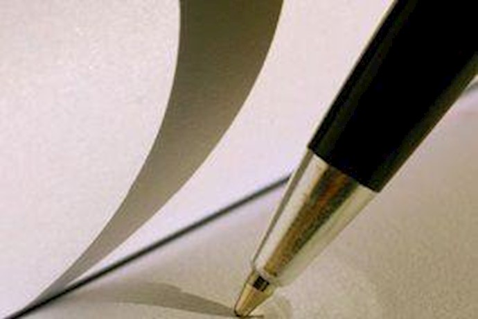 وزراء دولة المستضعفين