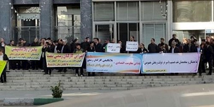 إيران .. تحشد إحتجاجي لعاملي شرکة النفط