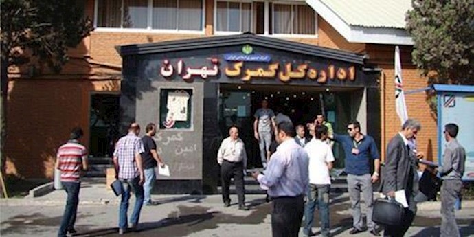 إيران .. تحشد إحتجاجي لأصحاب مهنة بيع الأثاث المنزلي مقابل بناية 2 جمرک طهران
