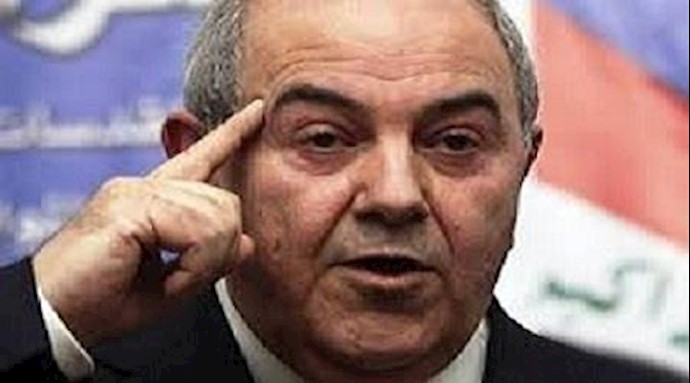علاوي: المصالحة الوطنية هي الحل الوحيد لخروج العراق من ازمته الحالية