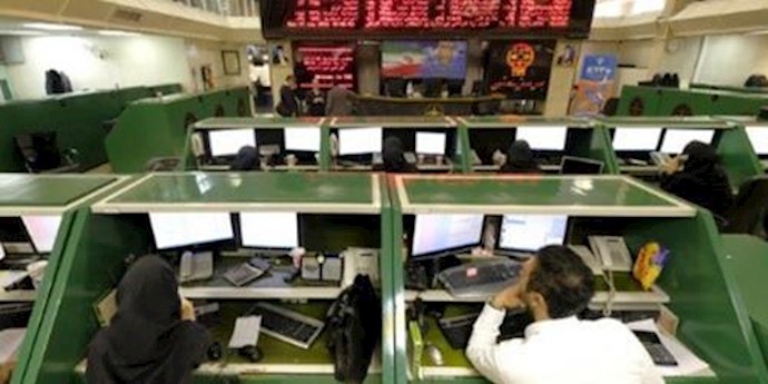 تقرير دويتشه فيله الألماني : دعم الإرهاب يمنع مصارف أوروبا من العودة إلی طهران