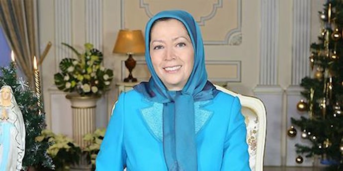 الزعيمه رجوي: أمل بان يکون العام 2016 عام المحبة والأخوة والتضامن والتغلب علی التطرف الديني