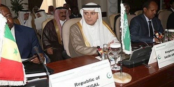منظمة التعاون الإسلامي توجه رسالة واضحة إلی إيران