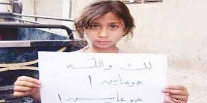 «حزب الله» يشارک قوات الأسد في تجويع أهالي مضايا وقتلهم