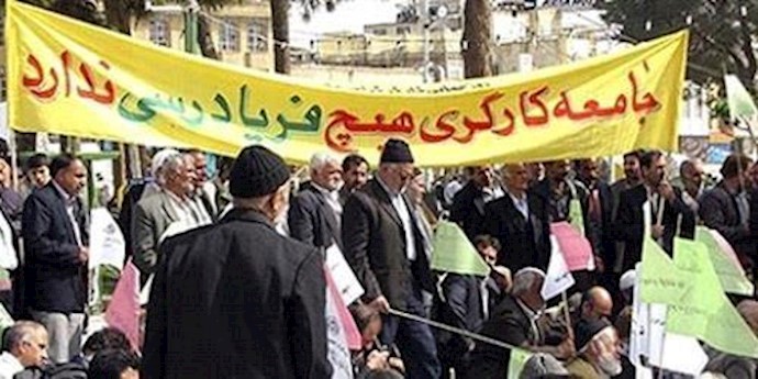 إيران .. قزوين: تحشد إحتجاجي لعمال معمل إنتاج عدادة