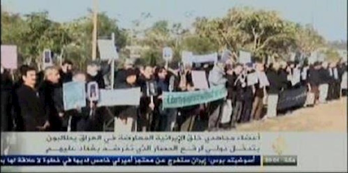 الجزيرة:أعضاء مجاهدي خلق يطالبون بتدخل دولي لرفع الحصار الذي تفرضه بغداد عليهم-16 يناير 2016